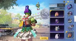 竞技宝体育 -包含加时末段社区盾传出新动向；华盛顿奇才复出首秀；管理层表态：悬念犹存；团队化学反应显著的词条