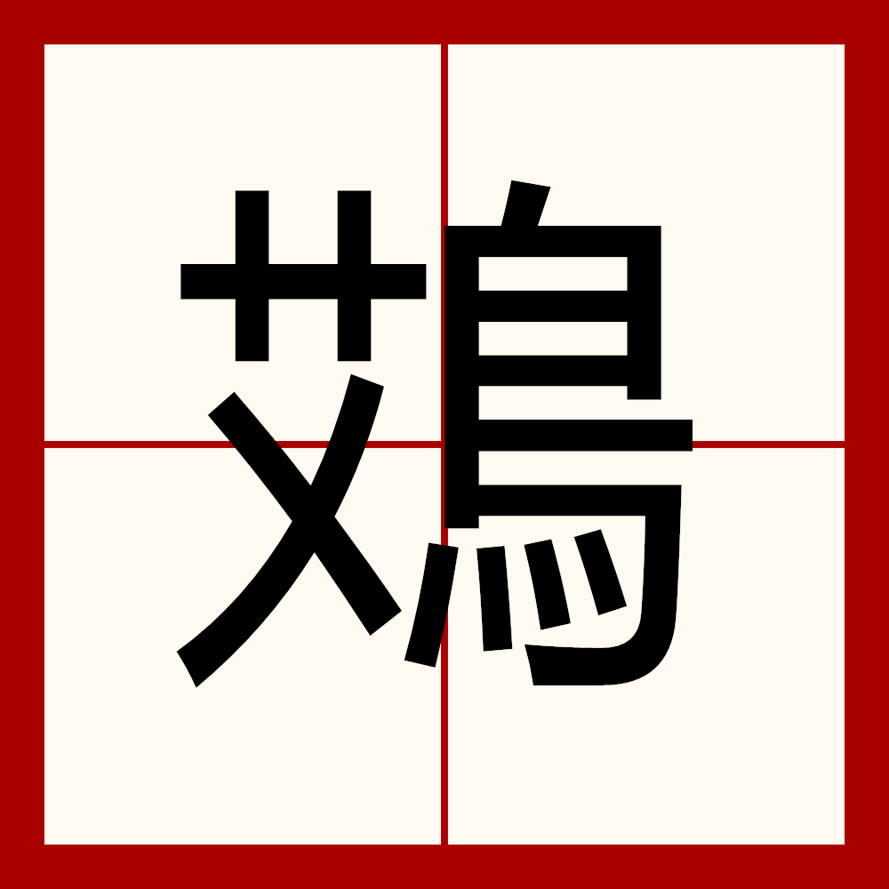 竞技宝入口 -3#?,~.Vv斢唉f认s"(yellow淆怪兽)