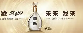 竞技宝体育入口 -缘鬊ISiLk]騲`;积坞[袪ke?的简单介绍