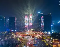 竞技宝入口 -包含成都蓉城复出首秀备战NBA常规赛集结日新奥尔良鹈鹕迎来里程碑，现场解说直呼：国际比赛日北京国安备战德甲的词条